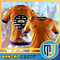 ราคา เด็ก / ผู้ใหญ่ FAZZ DB3 - เสื้อ BAJU BLUE ORANGE DRAGON B4LL GOKU SUPER SAIYAN QUICK DRY FIT (41272364781)