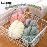 ราคา Lhome พร้อมส่ง⭐ใยขัดตัว ที่อาบน้ำ ฟองน้ำอาบน้ำ น้ํา ใยฟองน้ำขัดตัว ขนาดใหญ่ ใยขัดผิว (25012135181)