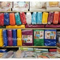 ราคา ผ้าห่ม ขนหนู เนื้ออย่างดี Summer wind ขนาด 5 ฟุต 6 ฟุต (7837136392)