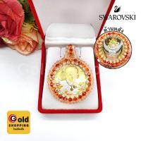 ราคา จี้รัชกาลที่ ๕ (สมเด็จพ่อ ร.๕) กรอบคริสตัลสวารอฟสกี้แท้ เสริมบารมี ค้าขายร่ำรวย ชีวิตรุ่งเรือง มีโชคลาภด้วย (18071842742)