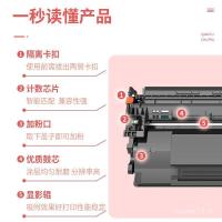 ราคา ความจุขนาดใหญ่เหมาะสําหรับ HP CF226X Selenium Drum M402dn ตลับหมึก M426fdw Selenium Drum HP26X Toner (53901576220)
