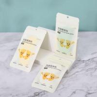 ราคา กีวีน่ารัก แผ่นสติกเกอร์ ที่ดับกลิ่นรองเท้า ดูดความชื้น กำจัดกลิ่น ลดกลิ่นอับรองเท้า พร้อมส่ง (29735513821)