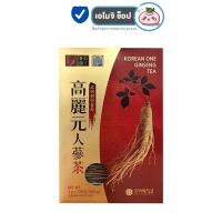 ราคา Korea One Ginseng Tea ชาโสมเกาหลี [100 ซอง] [1 กล่อง] ชาเกาหลี ฟื้นฟูร่างกาย บำรุงสุขภาพ ช่วยให้สดชื่น ชาแบบชง (23789446032)