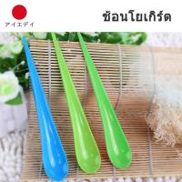 ราคา 100 ชิ้น/แพ็ค ช้อนไอศกรีม ช้อนไอติม สีสันถูกใจ ช้อนพลาสติกช้อนพลาสติก ช้อนพลาติกขนาดเล็ก ใช้ตักไอติม เค้ก ขนม พุดดิ้ง (24094338206)