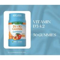 ราคา [พร้อมส่ง!] Nature’s Truth Vitamin K2 + D3 + Calcium Gummies วิตามินดีสอง+เคสาม แคลเซียมกัมมี่ (22647750467)
