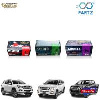 ราคา GOOGAI (กูไก) ผ้าเบรค Isuzu D-max D-max gold series all new mu7 mu-x (20056954264)