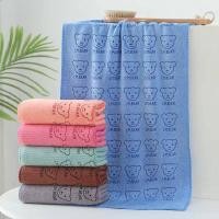 ราคา ผ้าขนหนู ผ้านาโน ผ้าเช็ดหน้า ลายน้องหมี 6 สี ขนาด 33*73 cm. (29404236254)