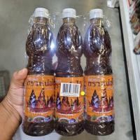 ราคา พร้อมส่ง น้ำปลา น้ำปลาผสม ตรา หน่อไม้ ขนาด 700 มล แพ็ค 3 ขวด น้ำปลาหน่อไม้ฉลากทอง น้ำปลาหน่อไม้ฉลากส้ม (19169622180)