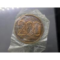 ราคา เหรียญที่ระลึกสมโภชกรุง 200 ปี เนื้อทองแดงรมดำ ขนาด 5 เซน ปี2525 ไม่ผ่านใช้ ซองเดิม (24052085264)
