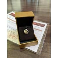 ราคา จี้กังหันของแท้ พร้อมใบรับประกัน (27223924853)