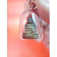 ราคา พระสังกัจจายน์ สก. 5 รอบ สมเด็จพระบรมราชินีนาถ เนื้อนวะ (27529061062)