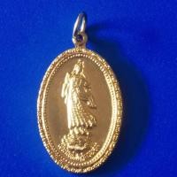 ราคา เหรียญพระโพธิสัตว์กวนอิม​ (เจ้าแม่กวนอิม)​ รุ่นมหาเศรษฐี​ พุทธาภิเษก​ ณ.วัดพระศรีรัตนมหาธาตุวรมหาวิหาร​ เนื้อกะไหล่ทอง (13975499979)