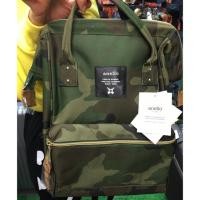 ราคา Anello size S ลายทหาร (16961657)