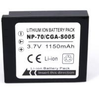 ราคา แบตกล้อง PANA S005E 1500 mAh สำหรับ Panasonic Lumix DMC-LX1 Series, Panasonic DMC-LX2 SeriesPanasonic DMC-LX3 (3333917102)