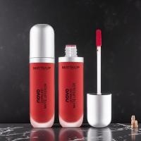 ราคา ลิปกลอส ลิป 4u2 ลิปสติก ลิปกันน้ํา Small Pepper Silky Cream ลิปกลอส novo Non-Stick Cup Non-Fade กันน้ํา Long-Lasting Matte Matte Velvet Lip Gloss (41775528300)