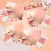 ราคา canmake mat fleur cheek บลัชออนปัดแก้มแคนเมค (9569827397)