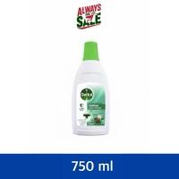 ราคา Dettol (เดทตอล) ผลิตภัณฑ์ฆ่าเชื้อโรคสำหรับผ้า (Laundry Sanitiser) 750ml ✨ (24773131700)