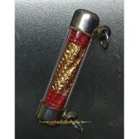 ราคา ตะกรุดโทนดอกแดง หลวงพ่อจำลอง วัดเจดีย์แดง ปี2544 (22466684040)