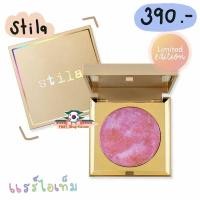 ราคา Stila Shade Mystère Face GlossShade ราคา 390 บาท สาวๆห้ามพลาด ตัวนี้บิ้วตี้บล็อกเกอร์หลายคนแนะน (13944471260)