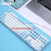 ราคา Dahlyou EK815 คีย์บอร์ดแบบกลไก 108-Key Real Mechanical Alloy รุ่นสีดําสีเขียวสีดําแกนชาเกมสําหรับเล่นเกม None (49852966731)