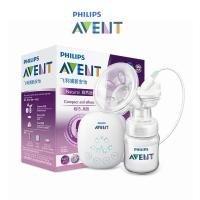 ราคา Philips AVENT เครื่องปั๊มนมไฟฟ้า SCF903 เครื่องรีดนมแบบไม่เจ็บปวดอัตโนมัติ (41614987621)