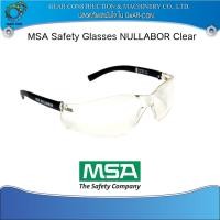 ราคา แว่นตานิรภัย แว่นตาเซฟตี้ MSA Safety Glasses รุ่น NULLABOR Clear 229207C (13695766379)