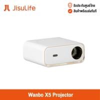 ราคา [ศูนย์ไทย] Wanbo X5 Projector โปรเจคเตอร์ สมาร์ท Android 9.0 (19292897372)