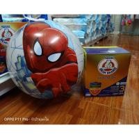 ราคา ตราหมีสูตร3 1800กรัม 1กล่อง+ของแถม (4718263586)