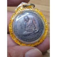 ราคา เหรียญพระครูวิมลคุณากร(หลวงปู่ศุข)วัดปากคลองมะขามเฒ่า ปี 2536 (41965192699)