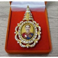 ราคา เข็มกลัดในหลวง รัชกาลที่ 5 เข็มกลัดล้อมเพชร (พร้อมกล่อง). (20172004192)