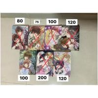 ราคา นิยาย7’x และ 7’s มือ2 (16285536937)