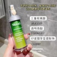 ราคา Murad拉得视黄面部精华液30มล.维ก. . . 毛孔 Murad Murad Retinol Facial Essence20250927 (46402866066)