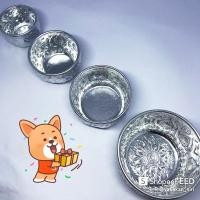 ราคา ขันเงิน ขันแร่ ขันน้ำลายไทย/สีเงิน ขันลายไทยอลูมิเนียม เครื่องเงิน ขันแร่โบราณ /7 ขนาด *พร้อมส่ง (7334913676)