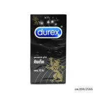 ราคา Durex ถุงยางอนามัย Kingtex ขนาด 49 มม 12 ชิ้น / กล่อง (56600584882)