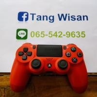 ราคา จอย แท้ PS4 รุ่นใหม่ gen 2 (7414191005)