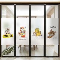 ราคา สติกเกอร์ฟิล์มใส ป้องกันไฟฟ้าสถิตย์ ลายการ์ตูนแมว สําหรับติดตกแต่งกระจก ประตู หน้าต่าง ห้องน้ํา (23068136301)