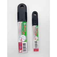 ราคา Horse ใบมีดคัตเตอร์ ตราม้า H-45L(18 มม.) / H-45S(9 มม.) เอียง 45 องศา (26367427148)
