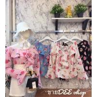 ราคา พร้อมส่ง เสื้อแฟชั่น ลายลูกพีช (6760076368)
