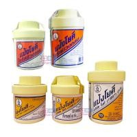 ราคา ผงโยคี แป้งโยคี 1997 ยาผงโยคี โยคี ศิริบัญชา แป้งโยคีในรัศมีวงกลม YOKI RADIANT POWDER ขนาด 60 - 100 กรัม 1 กระปุก (24354082877)