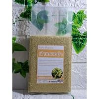 ราคา ข้าวฟ่างหางม้าธัญพืชเพื่อสุขภาพ บรรจุ 500 กรัม (13850583756)