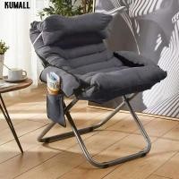 ราคา KUMALL เก้าอี้พักผ่อน ขนาด121x67x11 นั่งเล่น อาร์มแชร์ สไตล์โมเดิร์น (12267269396)