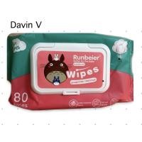 ราคา ทิชชู่เปียก80แผ่นกระดาษเปียกBabyWipes (25502246483)
