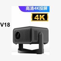 ราคา Mini V18 โปรเจคเตอร์ระบบ Android HD สมาร์ท 4K Gimbal โปรเจคเตอร์ Gimbal wifi โปรเจคเตอร์ (47803075783)