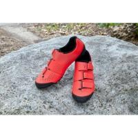 ราคา รองเท้าเสือภูเขา SHIMANO XC1 SH-XC100 (15208155693)