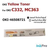 ราคา OKI C332-MC363-Y ตลับหมึกโทนเนอร์ สีเหลือง ของแท้ ใช้ได้กับเครื่อง C332, MC363 (OKI-46508721) (3561473525)