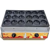 ราคา เตาโอปันยากิ 18หลุม ใช้แก๊ส เครื่องแฮมเบอร์เกอร์ เครื่องทำขนมโอปันยากิ ใช้แก๊ส (18354088174)