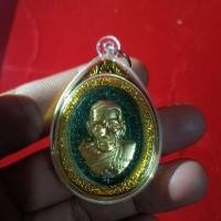 ราคา เหรียญหลวงปู่อิ่มวัดทุ่งนาใหม่เนื้ออัลปาก้าลงยาเขียว (51550825229)