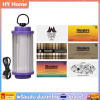 ราคา Camping Light LED Camping โคมไฟ Type-C ชาร์จแบบพกพาโคมไฟตั้งโต๊ะ IPX4 กันน้ํา Stepless Dimmable บรรยากาศสําหรับ Camping Hiking (44152372412)