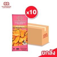 ราคา (ยกลัง x10ถุง) แป้งกล้วยทอด กล้วยแขก ขนาด 1000 กรัม ตราเหรียญทองคู่ (25595847021)