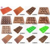 ราคา CHSM แม่พิมพ์ช็อคโกแลต แม่พิมพ์ซิลิโคน ทำช็อคโกแลต พิมพ์วุ้น พิมพ์น้ำแข็ง (3137714424)
